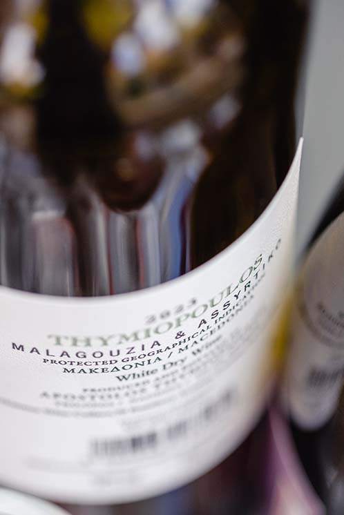 a bottle of thymiopoulos malagouzia assyrtiko greek wine